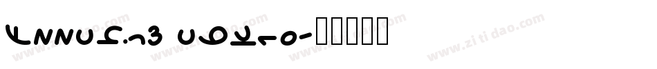 fzzchjw cbk10字体转换